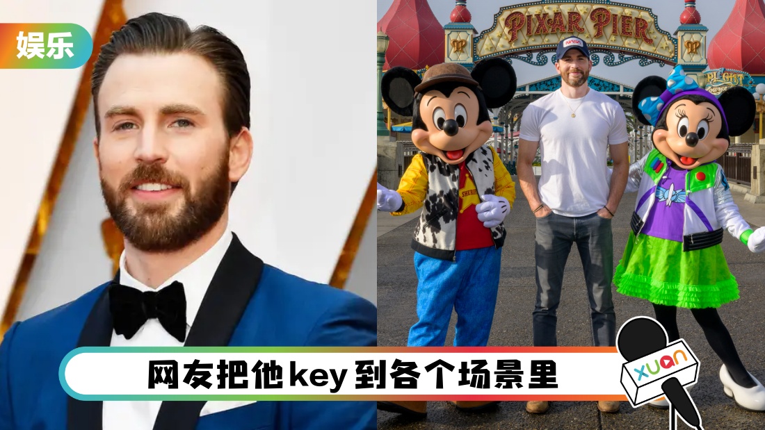 chrisevanskey_cover.jpg