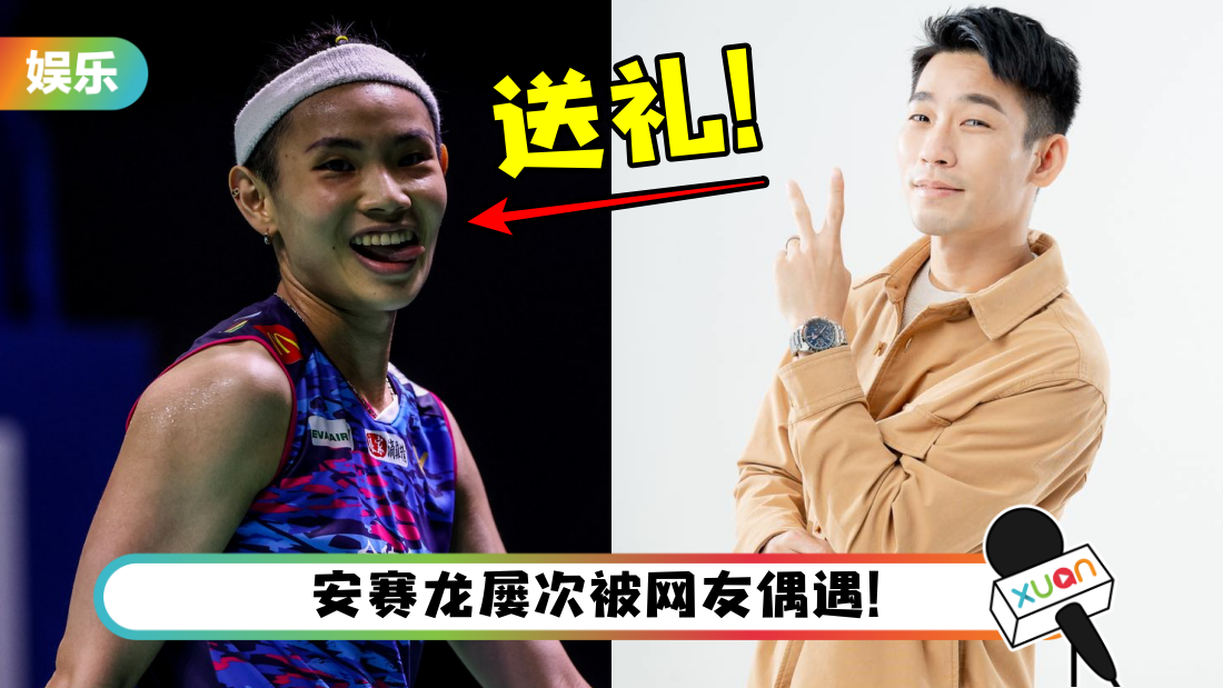 daiziying_title.png