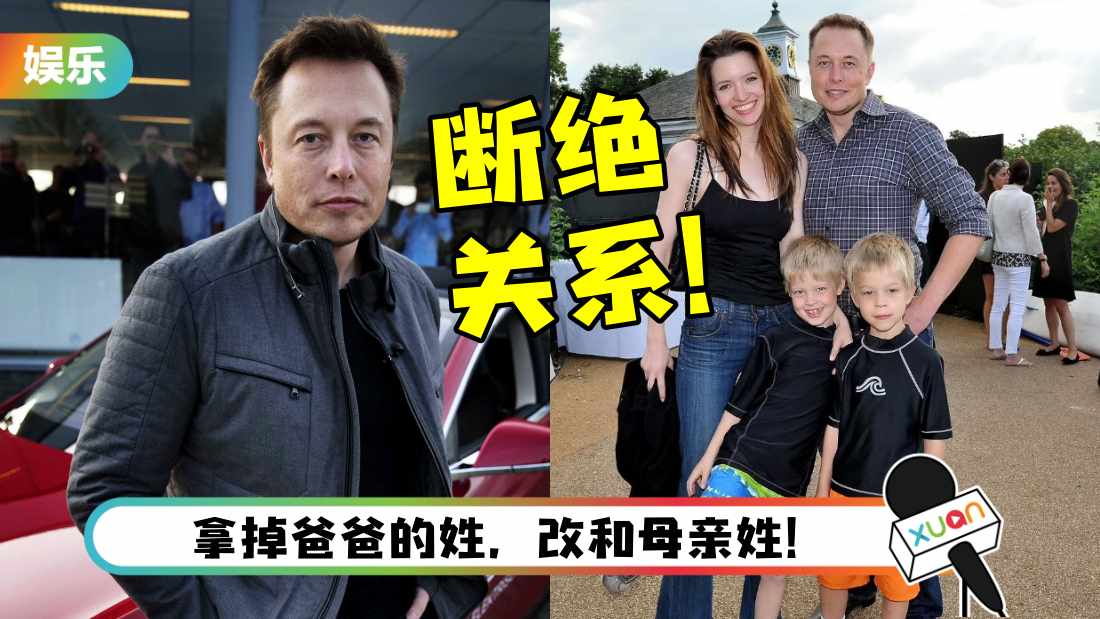 elonmusk-main.jpg