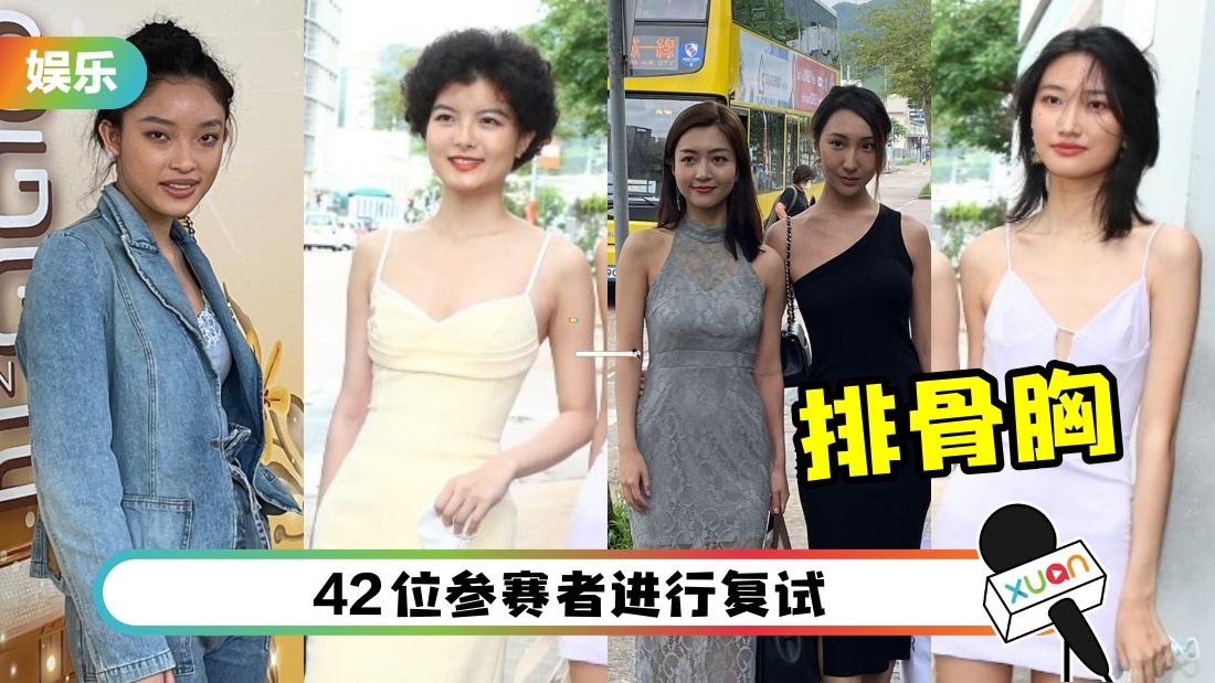 gangjie2nd_cover.jpg