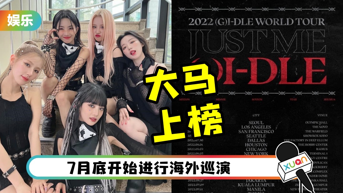 gidlekl_cover.jpg