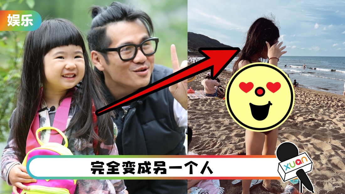 graceyongyi_cover.jpg