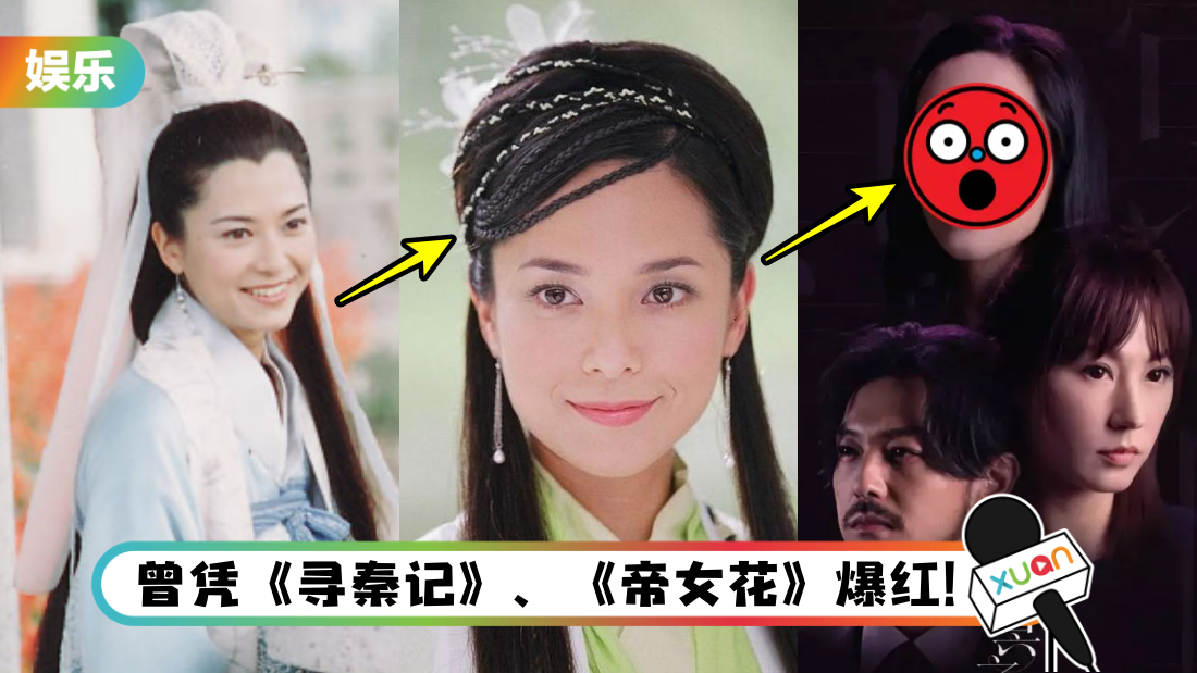 guo_title.png