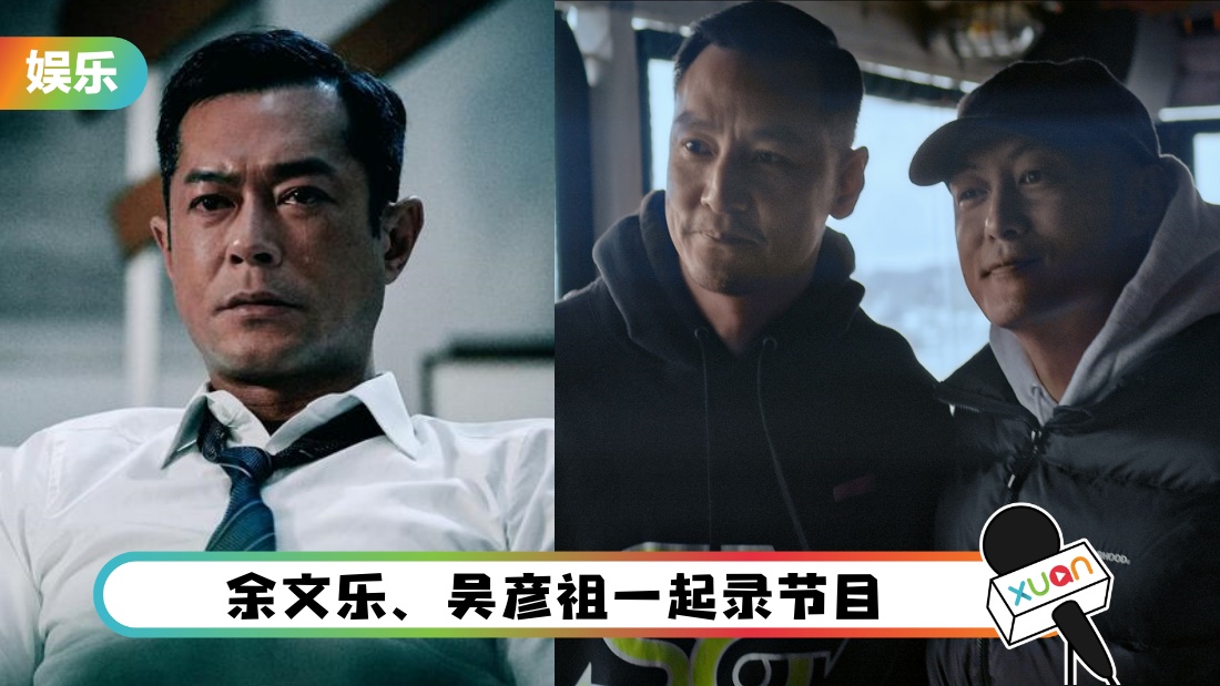 gutianlepaixi_cover.jpg