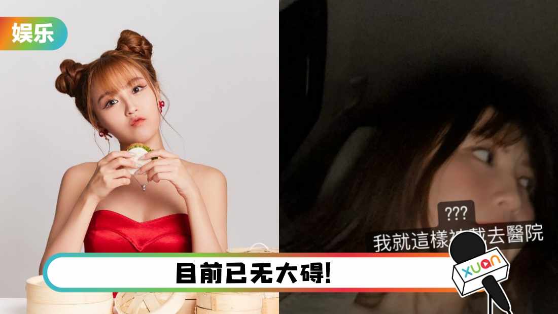 hanxiaoai-main.jpg