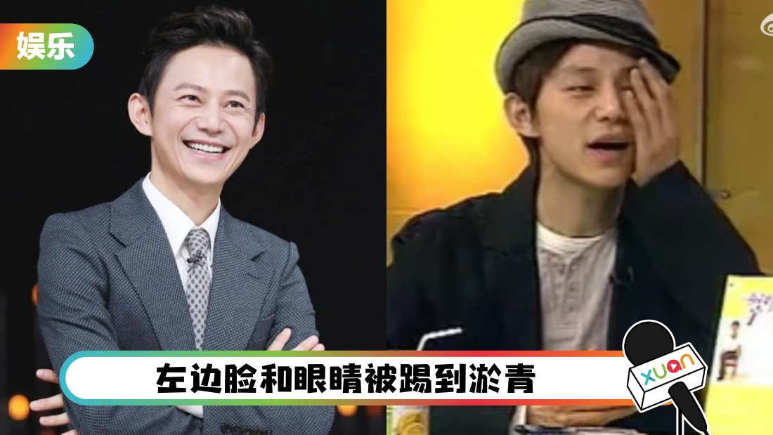 hejiongbeida_cover.jpg