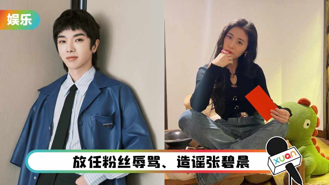 huachenyu-main.jpg