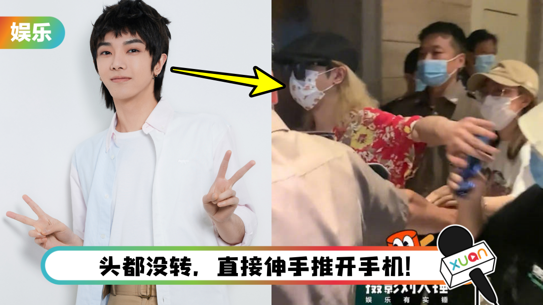 huachenyu-main.png