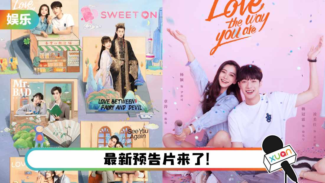 iqiyi-main.jpg