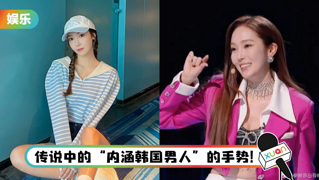 jessica-main.png