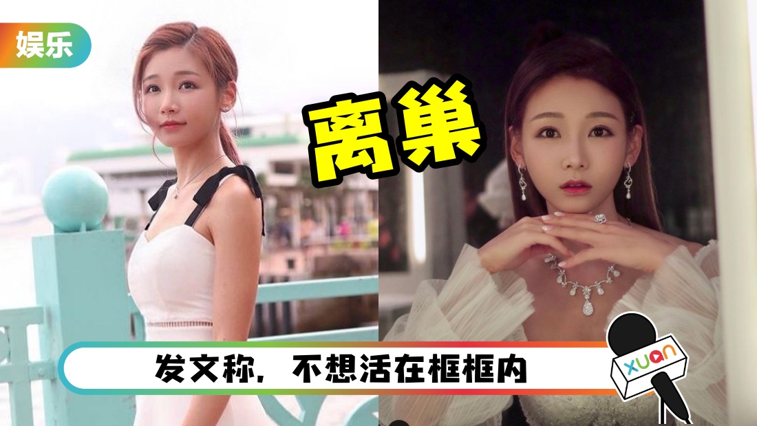 jianshuerlichao_cover.jpg