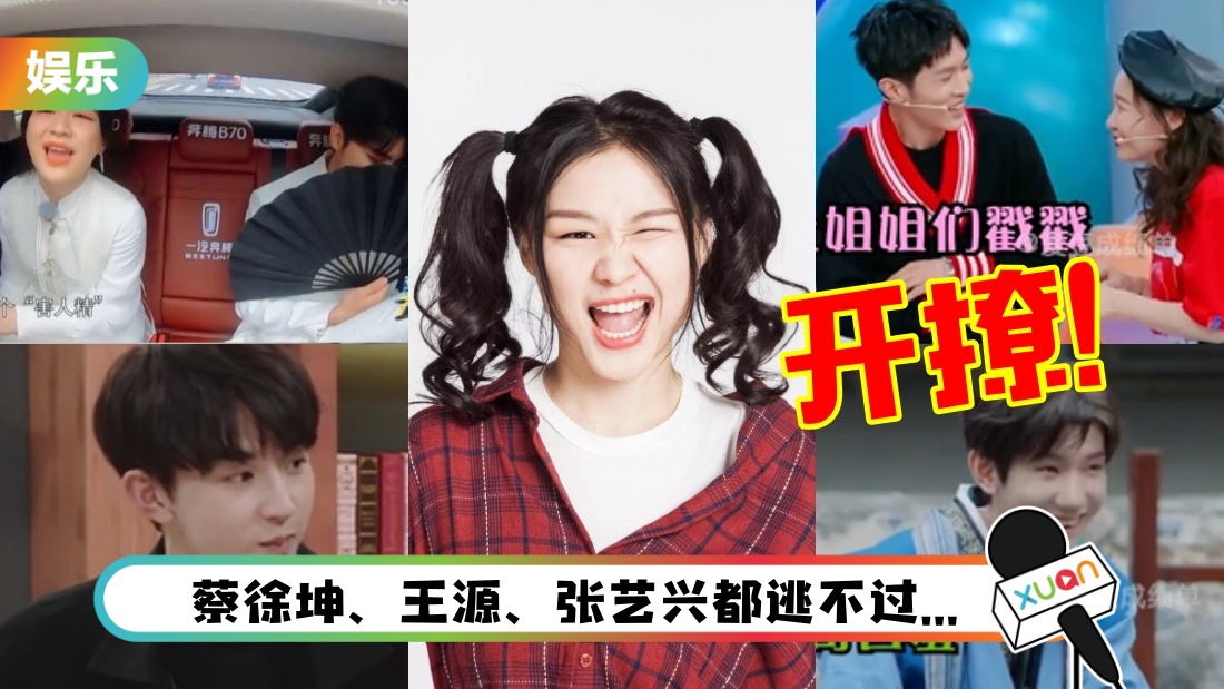 jijing-main.jpg