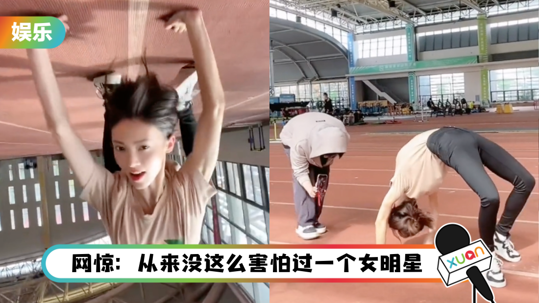 jincheng_title_1.png