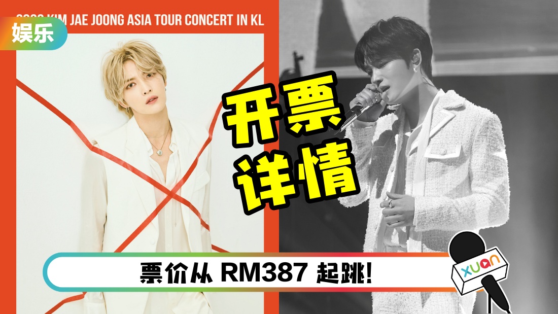 jinzaizhongkaipiao_cover.jpg