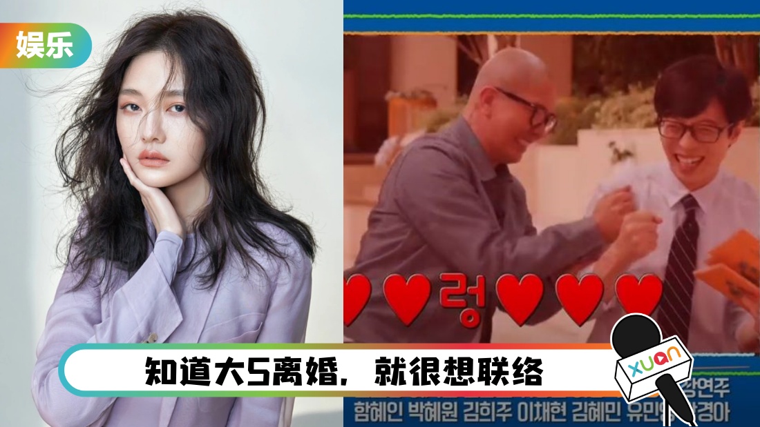 jujunyeqiuhunxijie_cover.jpg