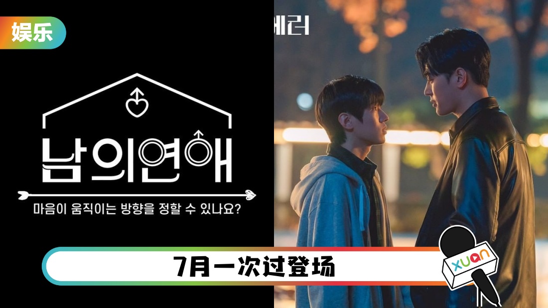 koreachuguijiemu_cover.jpg