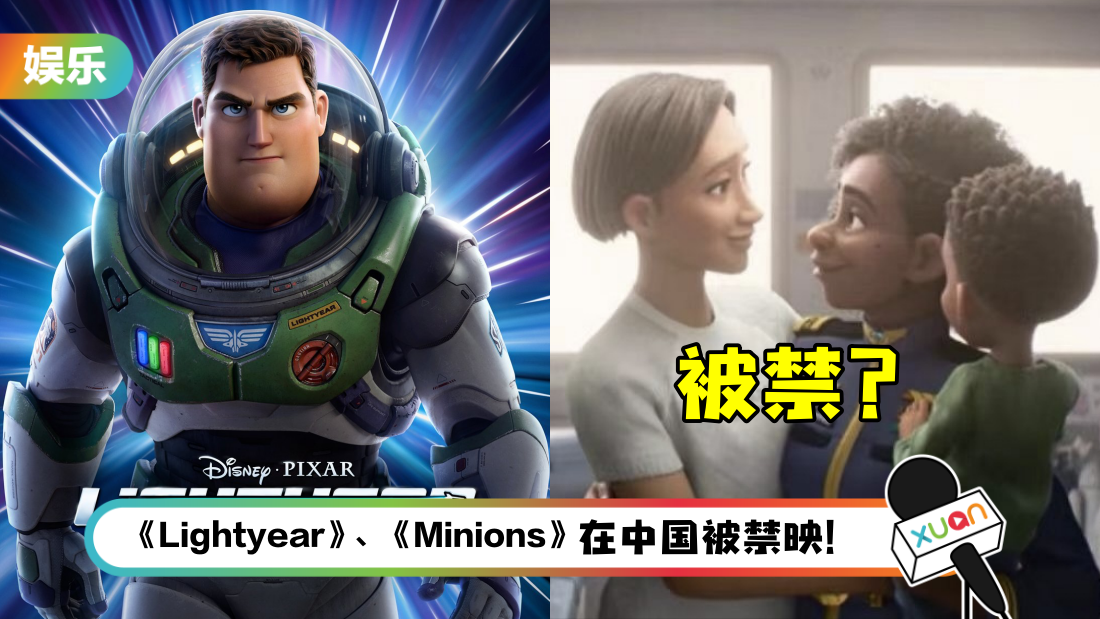 lighlt_title.png