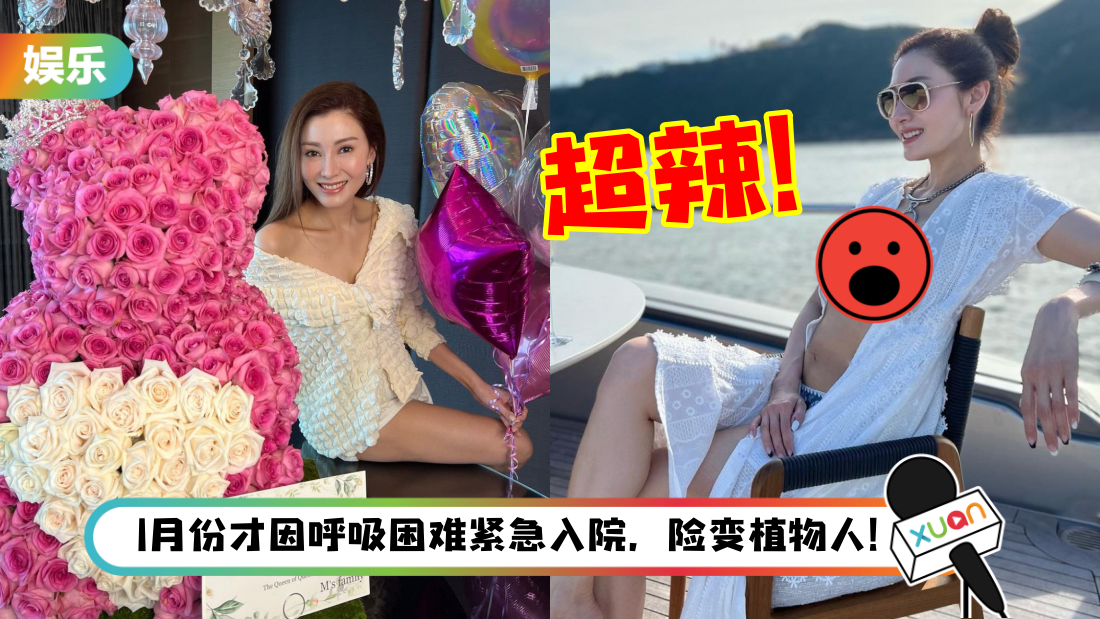 lijiaxin_title_1.png