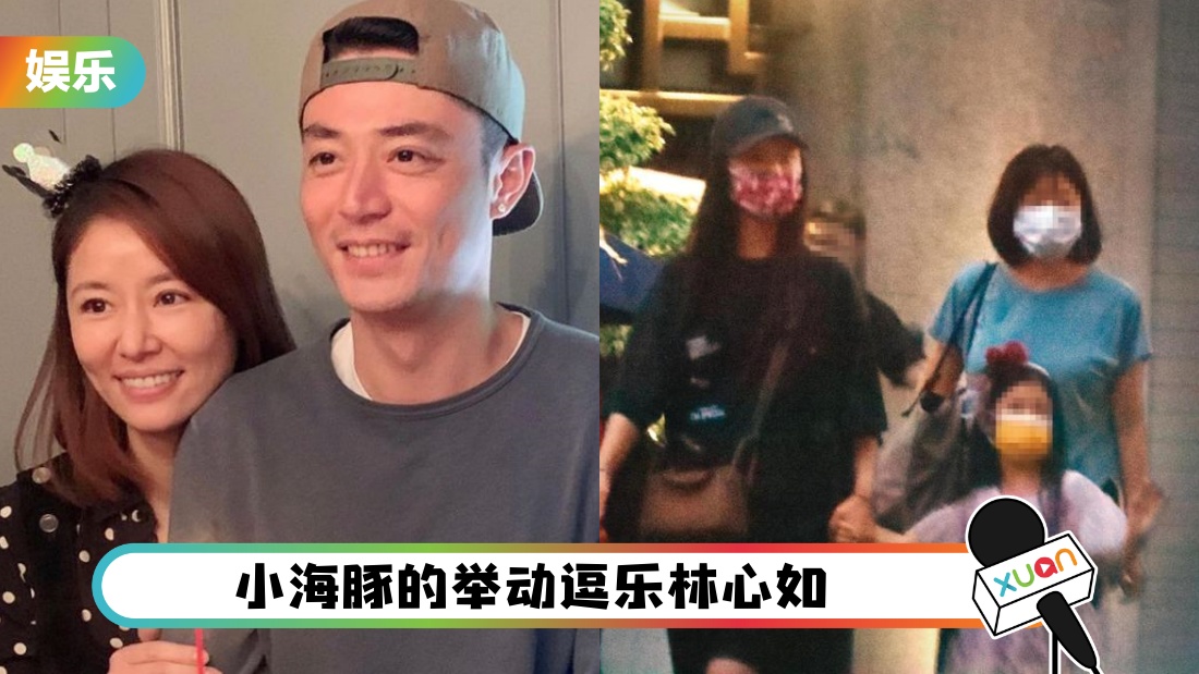 linxinruxiaohaitun_cover.jpg