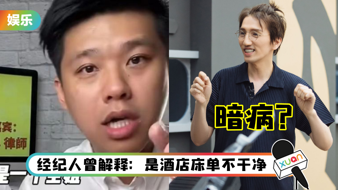 linzhixuan_title.png