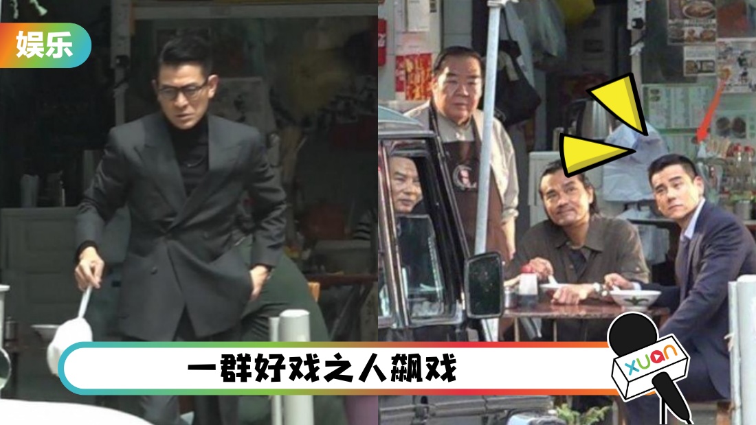 liudehuapengyuyan_cover.jpg