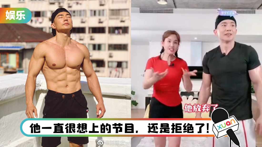 liugenghong-main.jpg