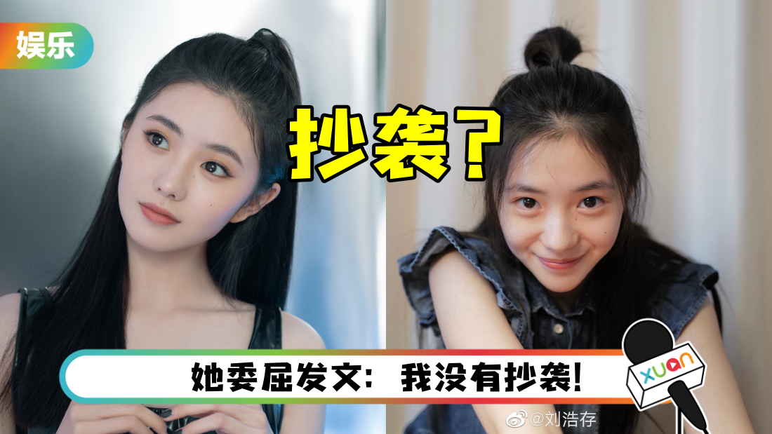 liuhaochun-main.png