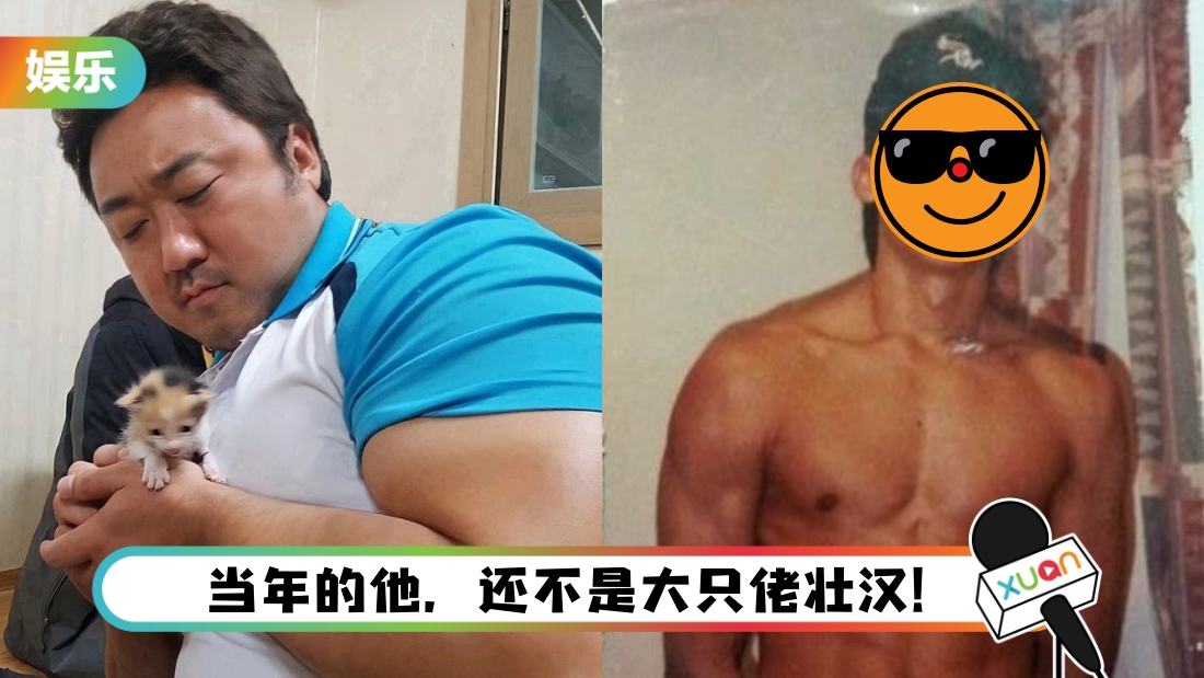 madongshi-main.jpg