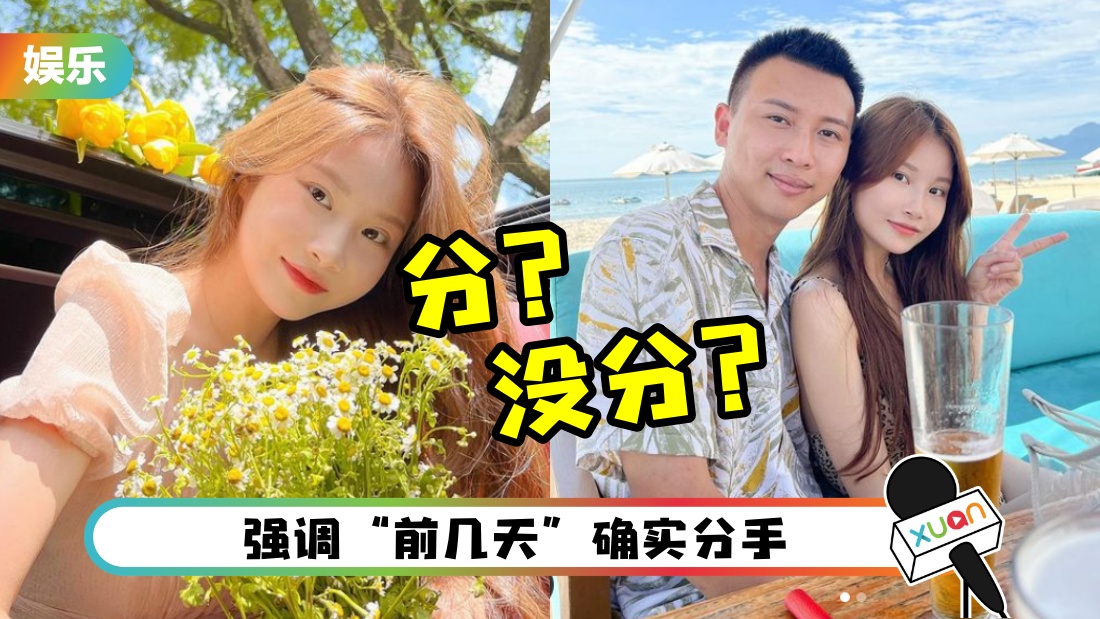 monagehe_cover.jpg