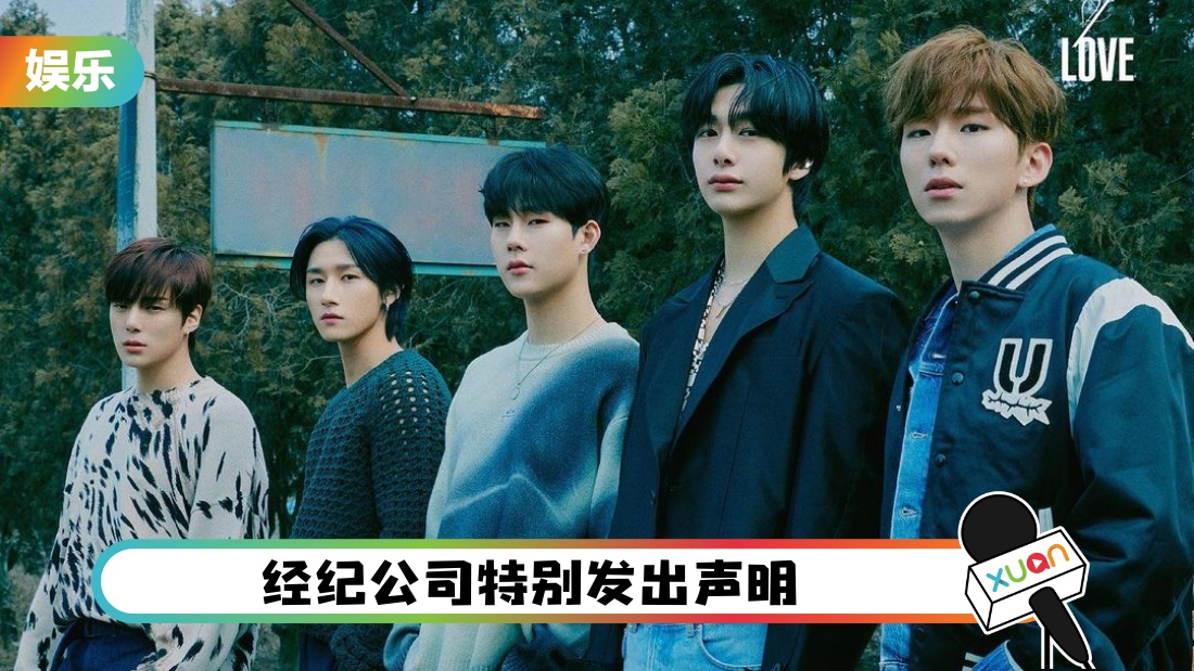 monstaxshengming_cover.jpg