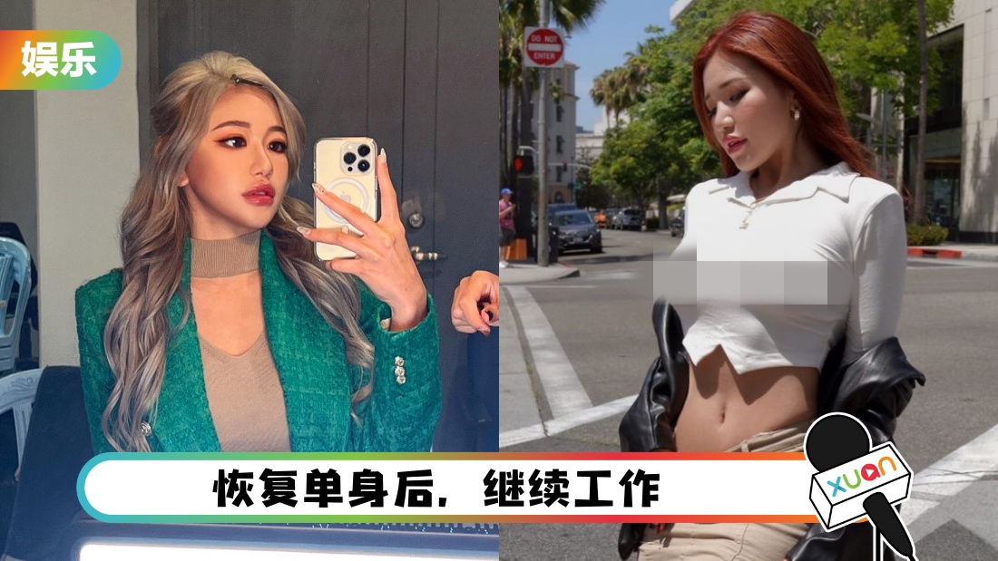 puiyidanshen_cover.jpg