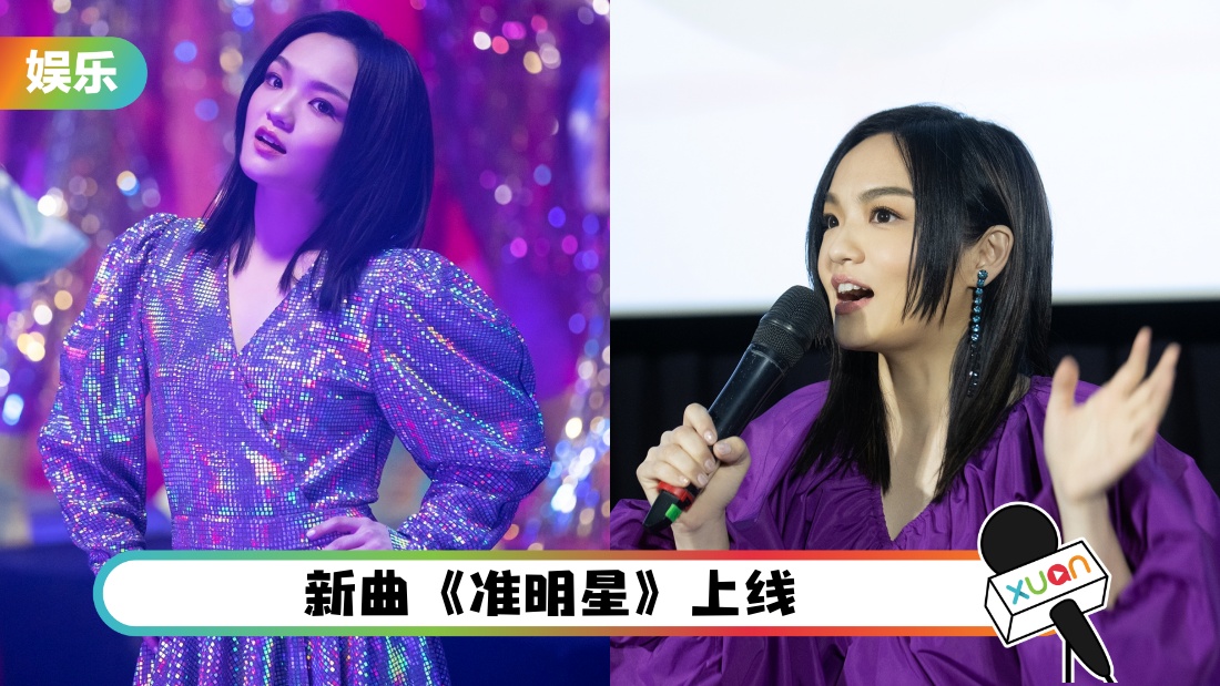 qujiayingzhunmingxing_cover.jpg
