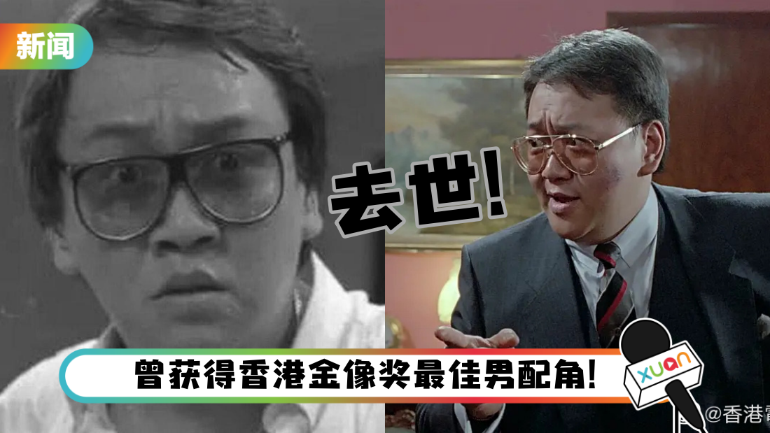 shenwei_title.png