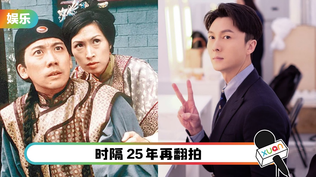 songshijiefanpai_cover.jpg