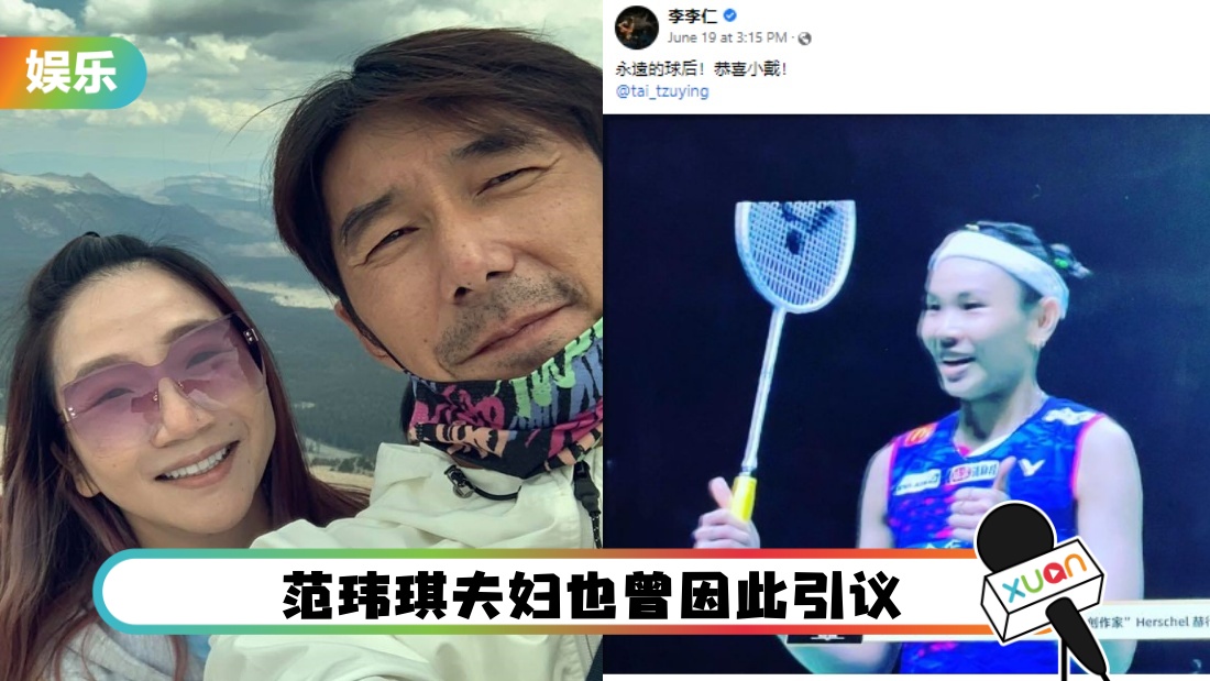 tao-main.jpg