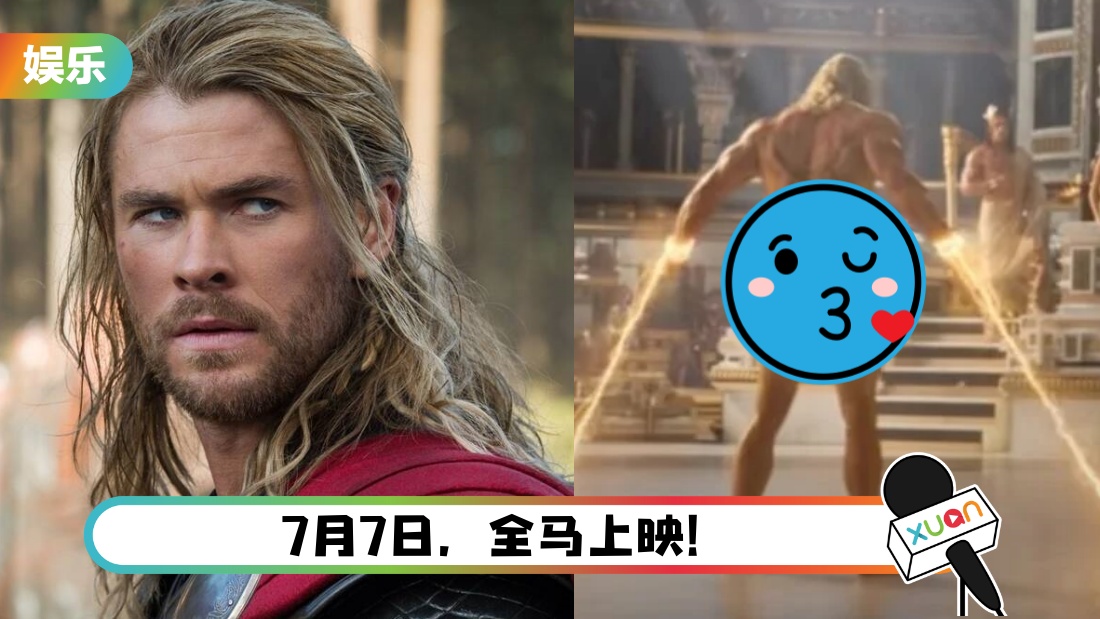 thorlugu_cover.jpg