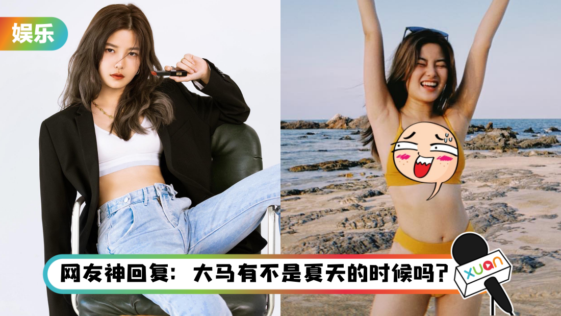 tongtong_title.png