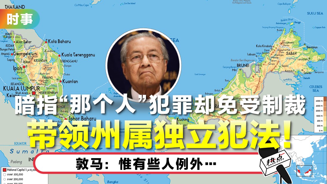 tunm-tn.jpg