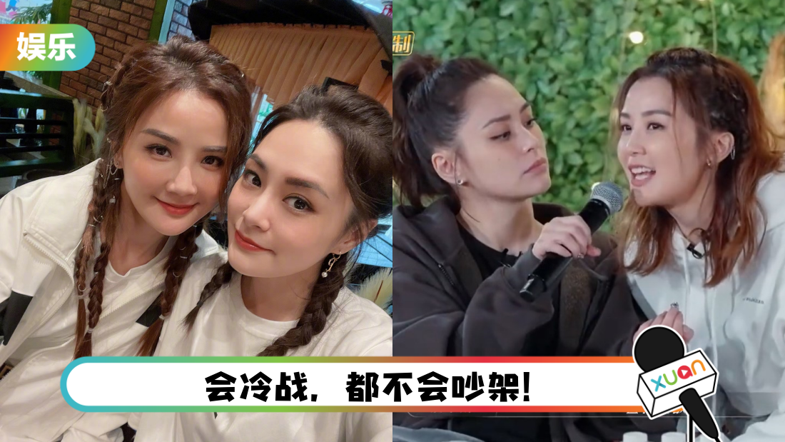 twins-main.png