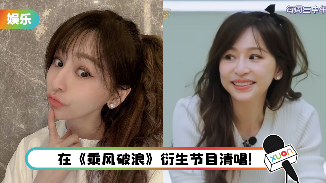 wangxinling-main.png