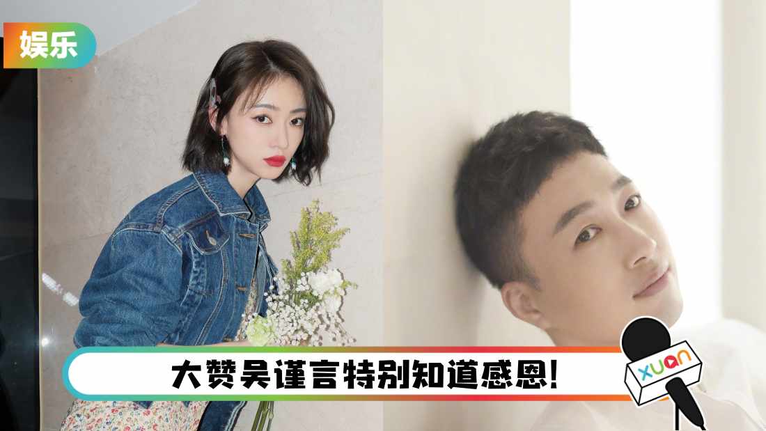 wujinyan-main.jpg