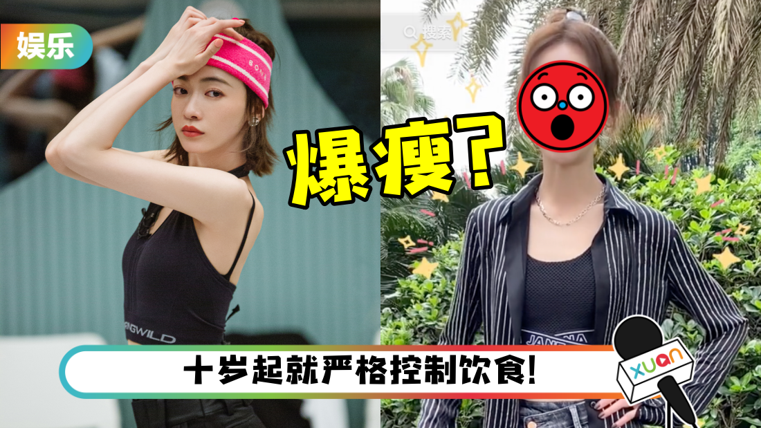 wujinyan_title.png