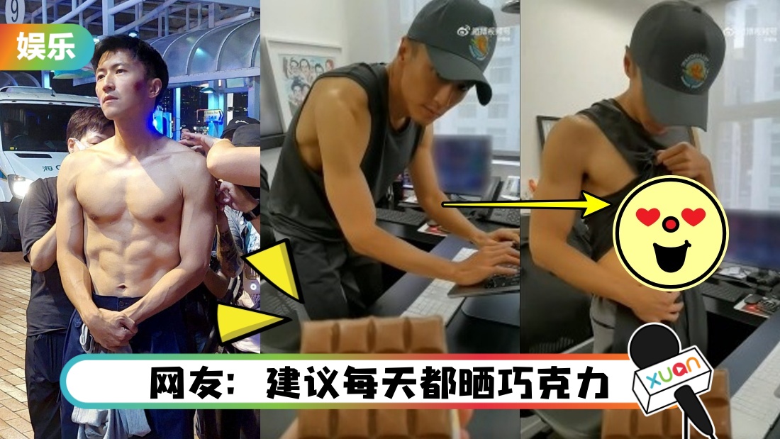 xie-main.jpg