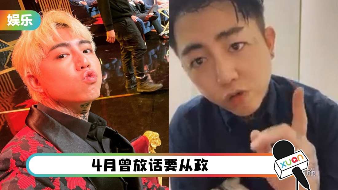 xiehexianyiyuan_cover.jpg