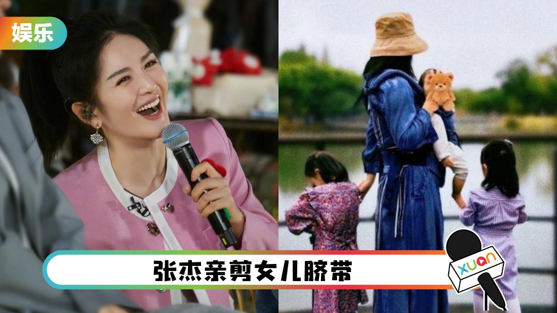 xienaertai_cover.jpg