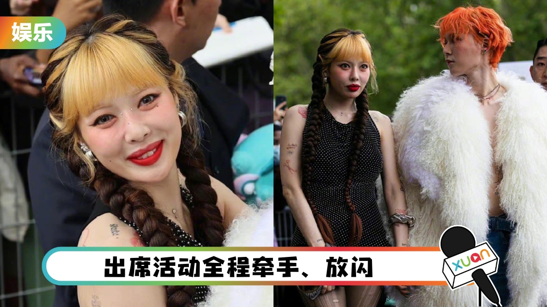 xuanyabali_cover.jpg