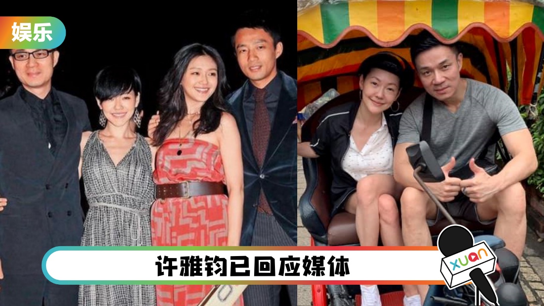 xuyajunfanju_cover.jpg