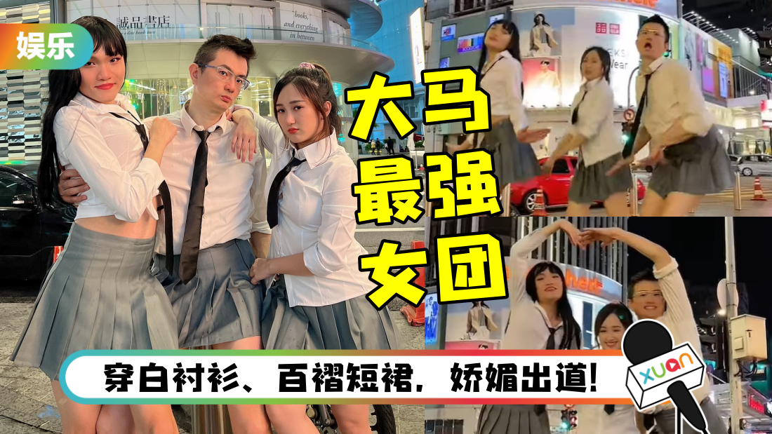 yangbaobai-main.png