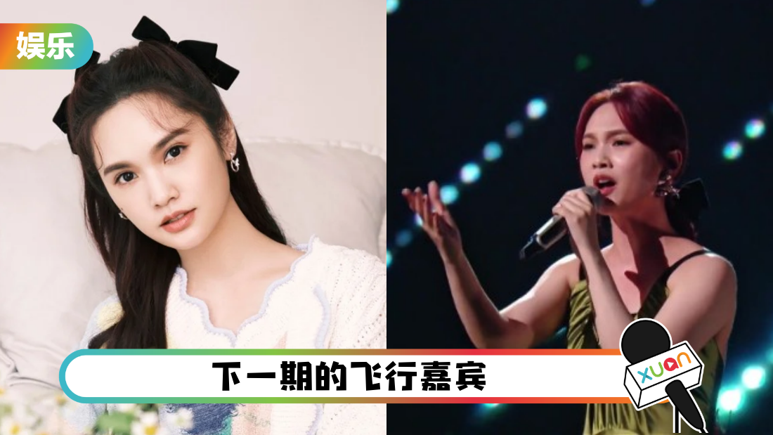 yangchenglinshengshengbuxi_cover.png