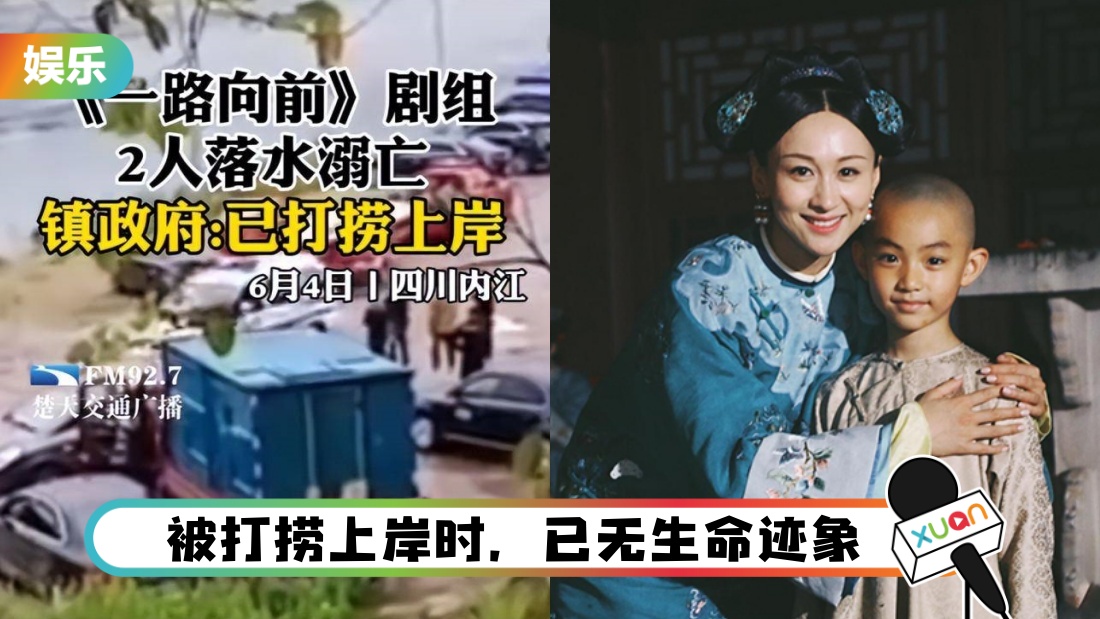 yi-min.jpg